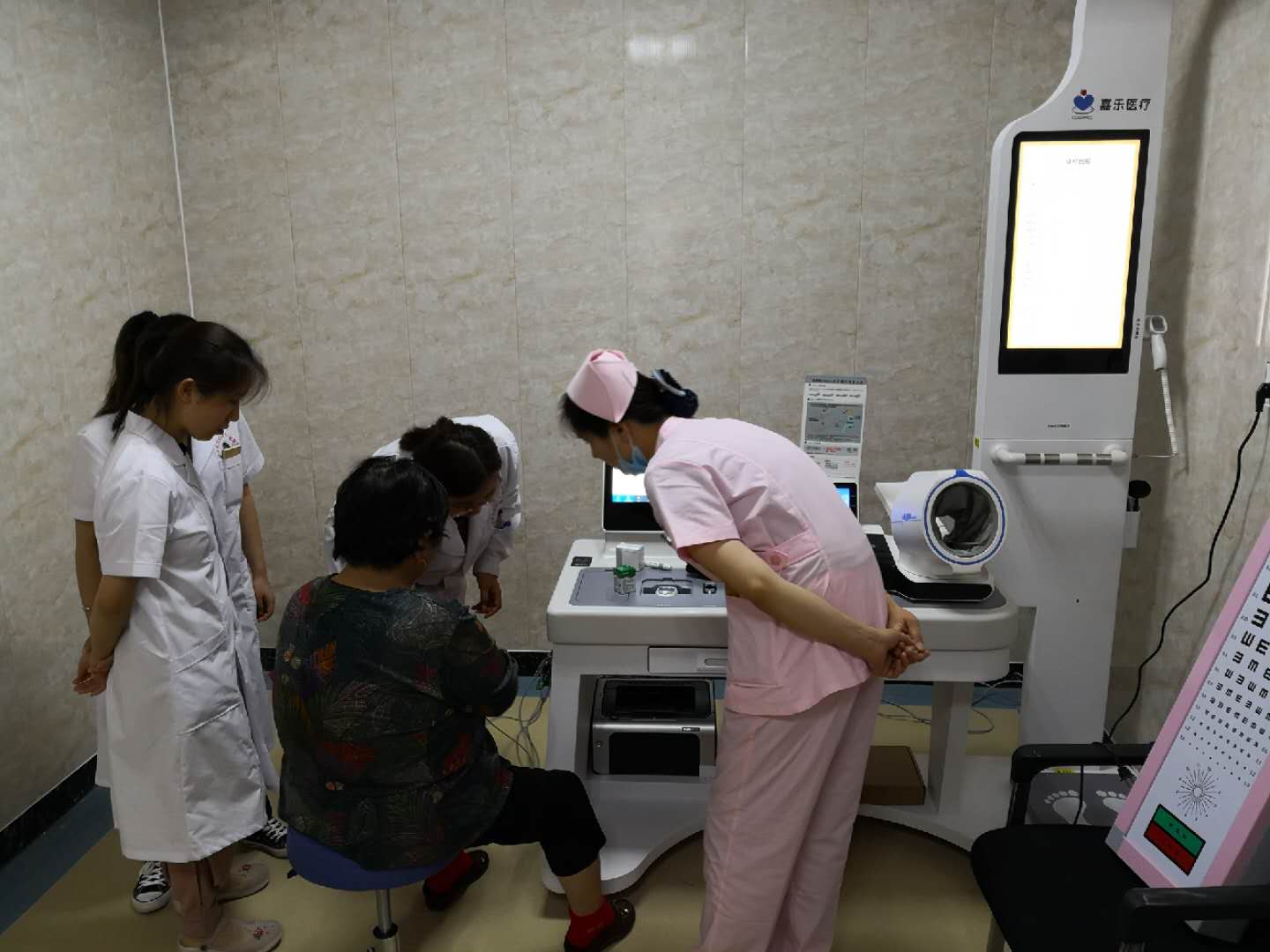 健康一體機 健康一體機