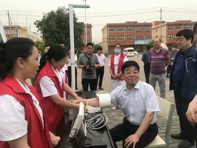 健康一體機(jī) 健康一體機(jī)