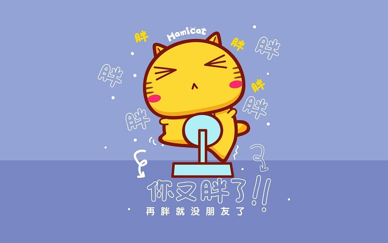 長(zhǎng)肉極快的3種食物，減肥的小姐姐可要忌口哦！