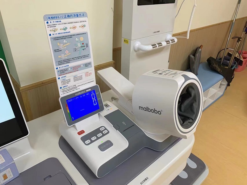 體檢真的很重要！關(guān)愛自己，記得常體檢哦！