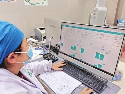 健康一體機(jī) a8aedb168f2f3de1452c42cddca10460.jpeg