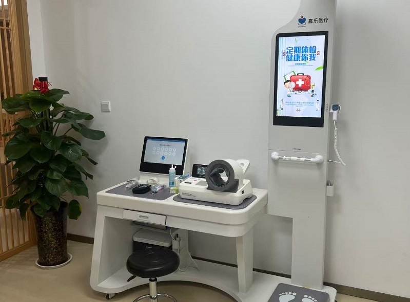 健康小屋一體機(jī)廠家 健康小屋一體機(jī)廠家