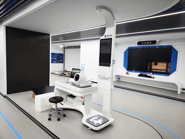 智能體檢人體秤是什么？智能體檢人體秤操作指南與介紹