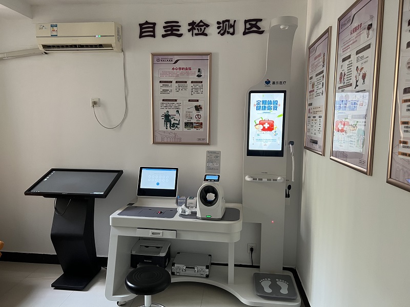 健康驛站建設(shè)配備標(biāo)準(zhǔn)介紹 健康驛站建設(shè)配備標(biāo)準(zhǔn)介紹