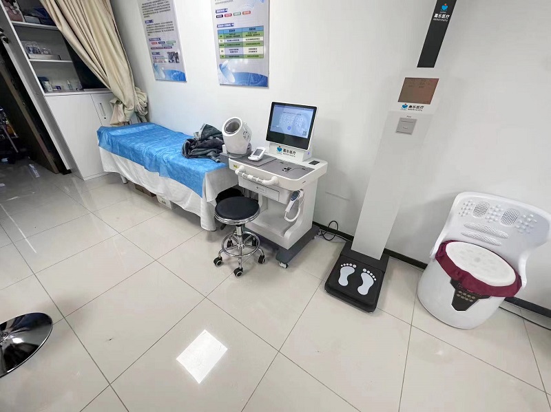 健康驛站~~關(guān)心守護(hù)你的健康 健康驛站~~關(guān)心守護(hù)你的健康