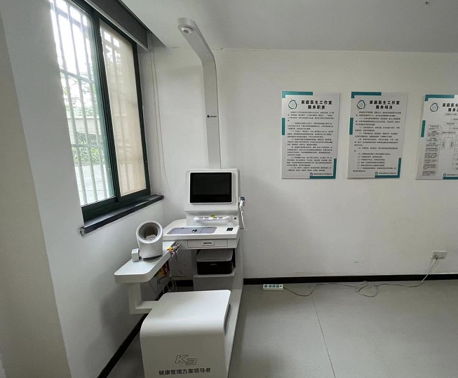 智能身高體重儀是如何進行數(shù)據(jù)傳輸?shù)模? alt=