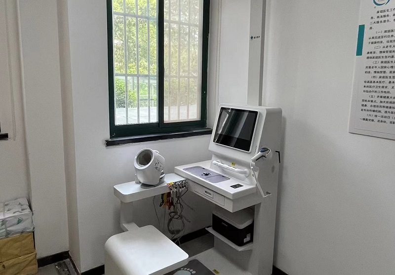 健康管理系統(tǒng):關愛生命的數(shù)字守護者 健康管理系統(tǒng):關愛生命的數(shù)字守護者