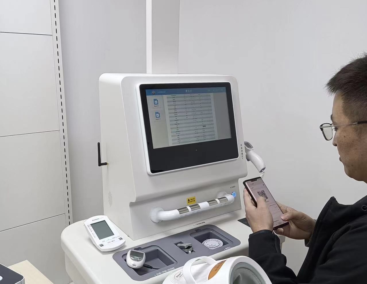 什么儀器可以檢查全身疾病——健康體檢一體機(jī) 什么儀器可以檢查全身疾病——健康體檢一體機(jī)