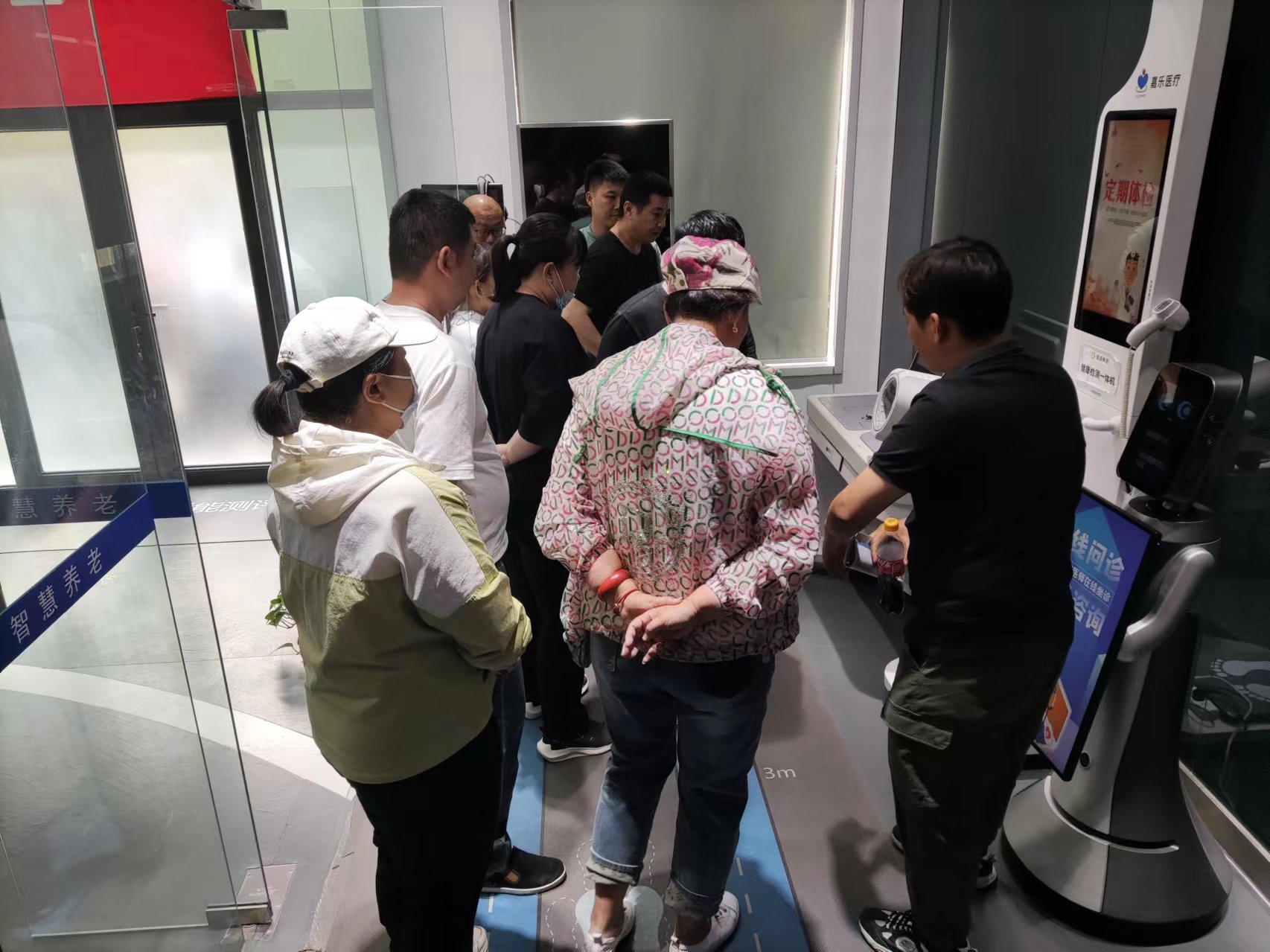 醫(yī)養(yǎng)一體化——讓健康與養(yǎng)生同步進行 醫(yī)養(yǎng)一體化——讓健康與養(yǎng)生同步進行