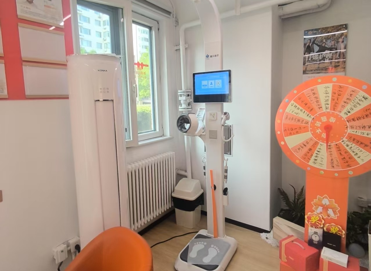 健康管理到底該 “盯” 上哪些人？這幾類重點(diǎn)人群快收好！