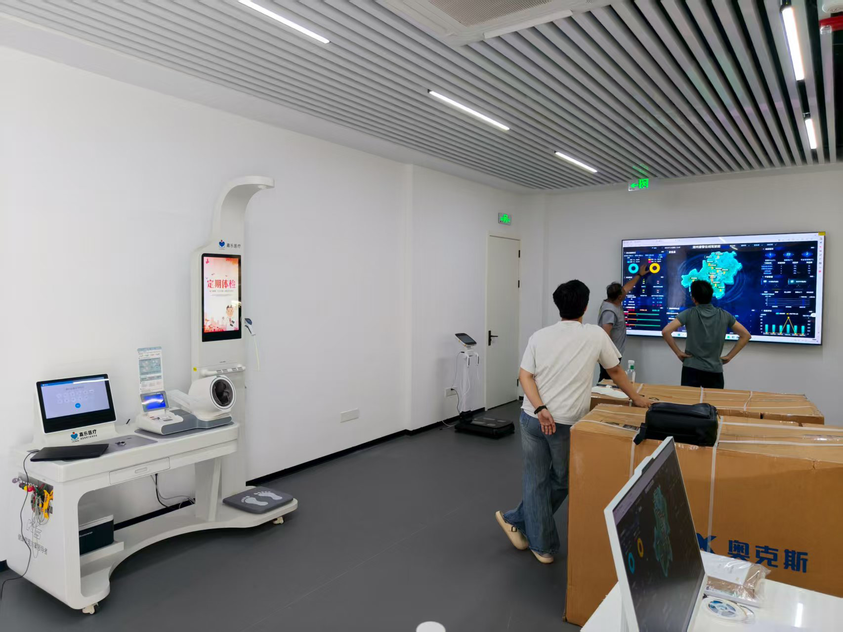 全自動(dòng)體檢一體機(jī)多少錢？從幾千到幾十萬(wàn)差在哪？